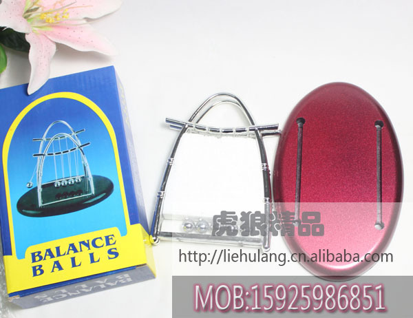 Newton Swing Ball Wholesale Energy Conservation Law Swing Ball Small Oval Newton Balance Swing Ball Bumperball Newton Swing Ball Wholesale Energy Conservation Law Swing Ball Small Oval Newton Balance Swing Ball Bumperball