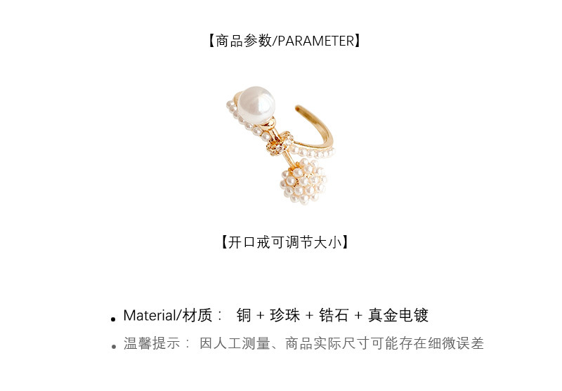 Korean Dongdaemun Open Ring Female Ins Niche High Sense Index Finger Ring Retro Balance Ball Hand Jewelry Korean Dongdaemun Open Ring Female Ins Niche High Sense Index Finger Ring Retro Balance Ball Hand Jewelry