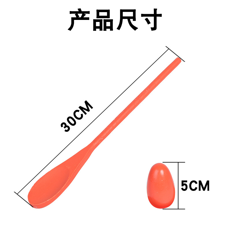to hold ball for kindergarten children early education is suing interactive feeling system training game Balance egg toy