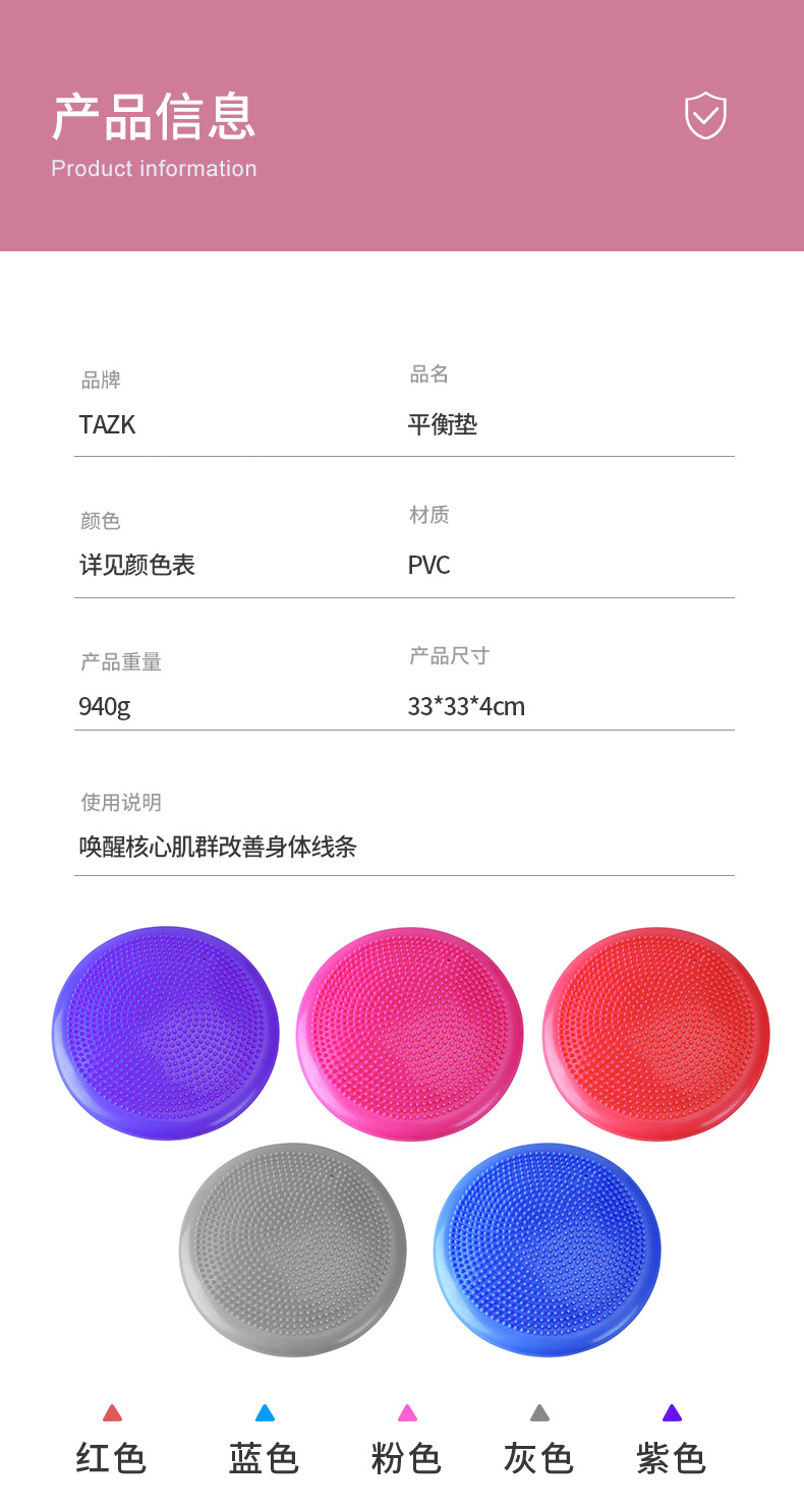 In Stock Whole Yoga Balance Ball Training Balance Pad Fitness Massage Ball Soft Cushion Practice Thickened Yoga Ball In Stock Whole Yoga Balance Ball Training Balance Pad Fitness Massage Ball Soft Cushion Practice Thickened Yoga Ball