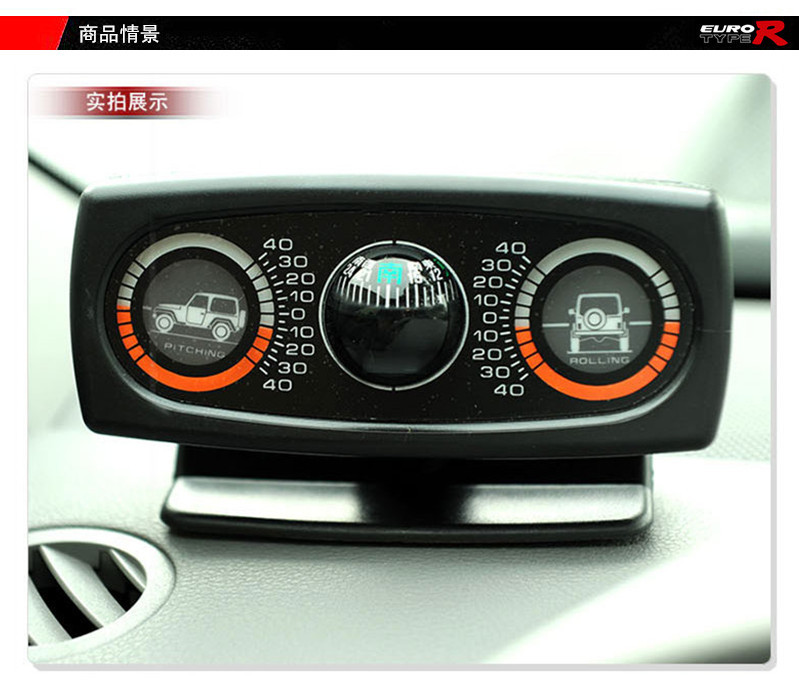 Cross-Border Supply Car Compass Ball Balance Level Meter Car Declinometer Three-in-One off-Road Vehicle Car Cross-Border Supply Car Compass Ball Balance Level Meter Car Declinometer Three-in-One off-Road Vehicle Car