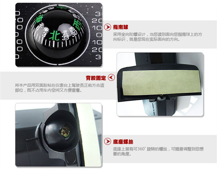 Cross-Border Supply Car Compass Ball Balance Level Meter Car Declinometer Three-in-One off-Road Vehicle Car Cross-Border Supply Car Compass Ball Balance Level Meter Car Declinometer Three-in-One off-Road Vehicle Car