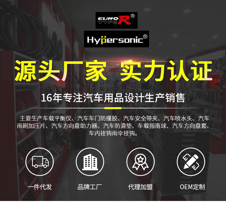 Cross-Border Supply Car Compass Ball Balance Level Meter Car Declinometer Three-in-One off-Road Vehicle Car Cross-Border Supply Car Compass Ball Balance Level Meter Car Declinometer Three-in-One off-Road Vehicle Car