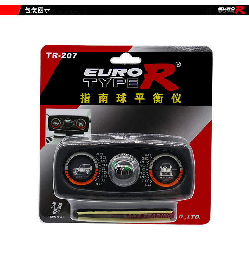 Cross-Border Supply Car Compass Ball Balance Level Meter Car Declinometer Three-in-One off-Road Vehicle Car Cross-Border Supply Car Compass Ball Balance Level Meter Car Declinometer Three-in-One off-Road Vehicle Car