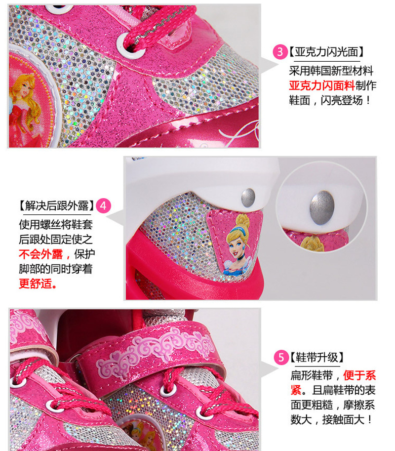 Boys and Girls Roller Skates Inline Skates Adjustable Full Flash Children the Skating Shoes Full Set Protective Gear Boys and Girls Roller Skates Inline Skates Adjustable Full Flash Children the Skating Shoes Full Set Protective Gear