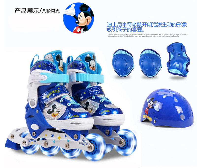 Boys and Girls Roller Skates Inline Skates Adjustable Full Flash Children the Skating Shoes Full Set Protective Gear Boys and Girls Roller Skates Inline Skates Adjustable Full Flash Children the Skating Shoes Full Set Protective Gear