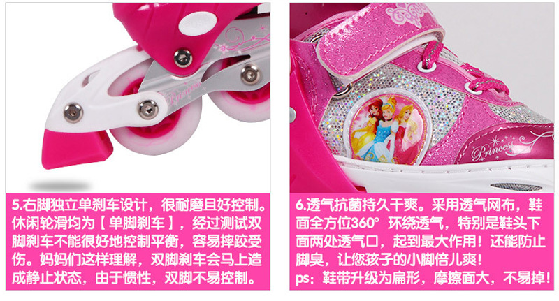 Boys and Girls Roller Skates Inline Skates Adjustable Full Flash Children the Skating Shoes Full Set Protective Gear Boys and Girls Roller Skates Inline Skates Adjustable Full Flash Children the Skating Shoes Full Set Protective Gear