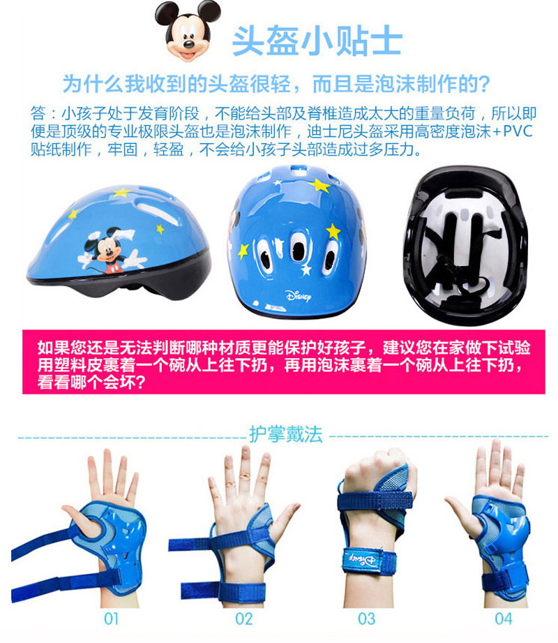 Boys and Girls Roller Skates Inline Skates Adjustable Full Flash Children the Skating Shoes Full Set Protective Gear Boys and Girls Roller Skates Inline Skates Adjustable Full Flash Children the Skating Shoes Full Set Protective Gear