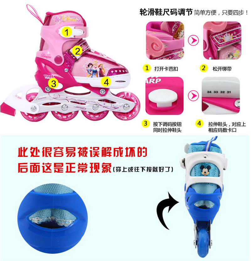 Boys and Girls Roller Skates Inline Skates Adjustable Full Flash Children the Skating Shoes Full Set Protective Gear Boys and Girls Roller Skates Inline Skates Adjustable Full Flash Children the Skating Shoes Full Set Protective Gear