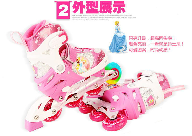 Boys and Girls Roller Skates Inline Skates Adjustable Full Flash Children the Skating Shoes Full Set Protective Gear Boys and Girls Roller Skates Inline Skates Adjustable Full Flash Children the Skating Shoes Full Set Protective Gear