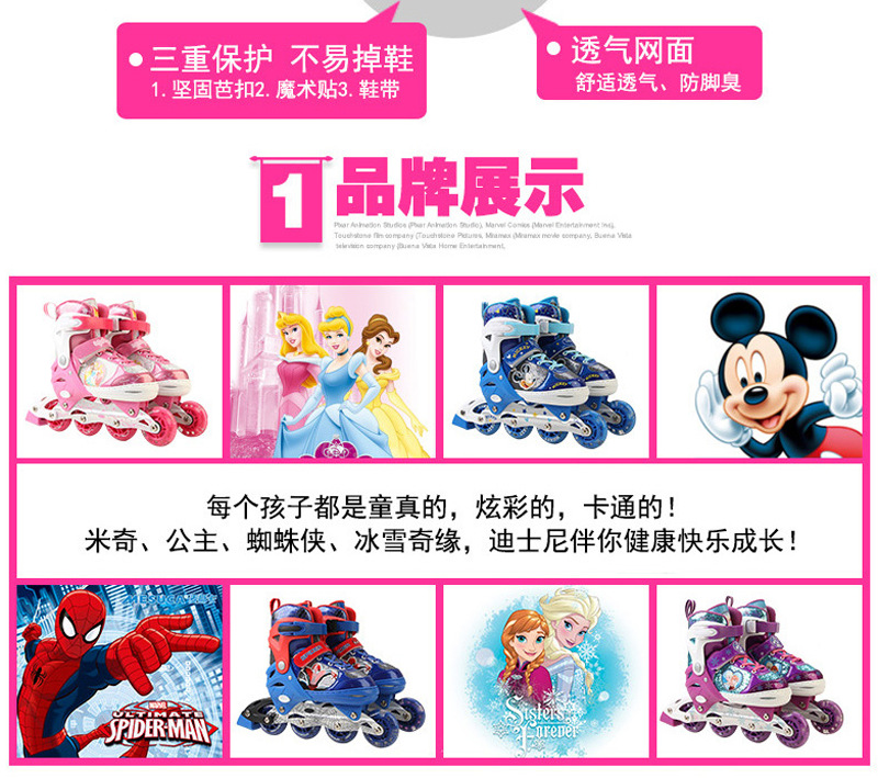 Boys and Girls Roller Skates Inline Skates Adjustable Full Flash Children the Skating Shoes Full Set Protective Gear Boys and Girls Roller Skates Inline Skates Adjustable Full Flash Children the Skating Shoes Full Set Protective Gear