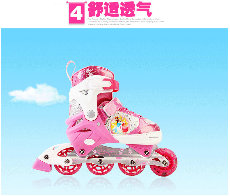 Boys and Girls Roller Skates Inline Skates Adjustable Full Flash Children the Skating Shoes Full Set Protective Gear Boys and Girls Roller Skates Inline Skates Adjustable Full Flash Children the Skating Shoes Full Set Protective Gear