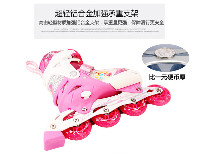 Boys and Girls Roller Skates Inline Skates Adjustable Full Flash Children the Skating Shoes Full Set Protective Gear Boys and Girls Roller Skates Inline Skates Adjustable Full Flash Children the Skating Shoes Full Set Protective Gear