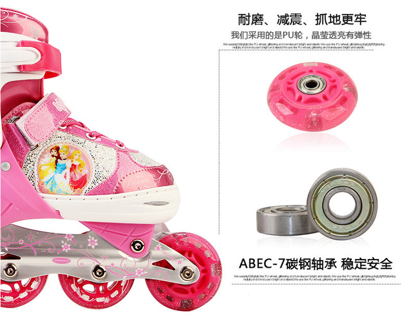 Boys and Girls Roller Skates Inline Skates Adjustable Full Flash Children the Skating Shoes Full Set Protective Gear Boys and Girls Roller Skates Inline Skates Adjustable Full Flash Children the Skating Shoes Full Set Protective Gear