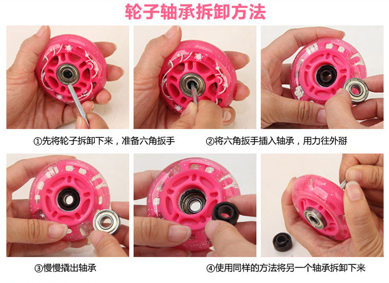 Boys and Girls Roller Skates Inline Skates Adjustable Full Flash Children the Skating Shoes Full Set Protective Gear Boys and Girls Roller Skates Inline Skates Adjustable Full Flash Children the Skating Shoes Full Set Protective Gear