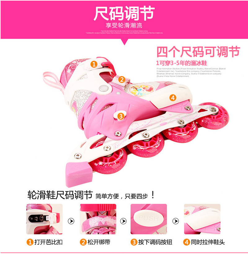 Boys and Girls Roller Skates Inline Skates Adjustable Full Flash Children the Skating Shoes Full Set Protective Gear Boys and Girls Roller Skates Inline Skates Adjustable Full Flash Children the Skating Shoes Full Set Protective Gear
