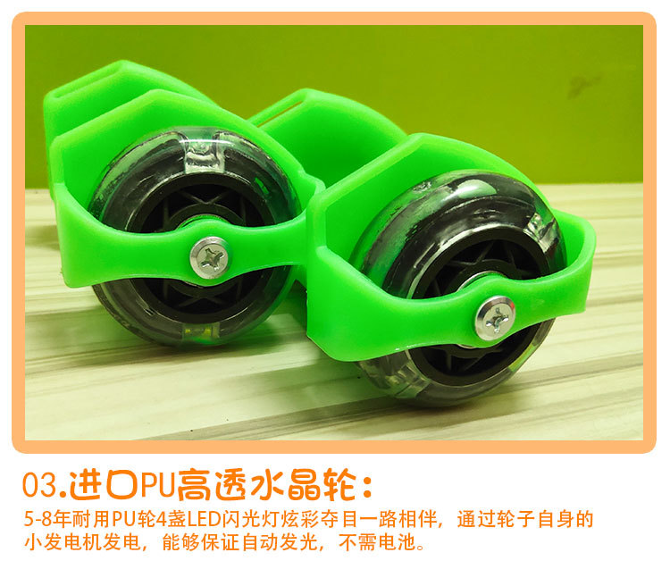 Hot Wheels Heelys Children's PVC Wheels Luminous Skates Hot Wholesale Base Price Special Offer Low Price Hot Wheels Heelys Children's PVC Wheels Luminous Skates Hot Wholesale Base Price Special Offer Low Price