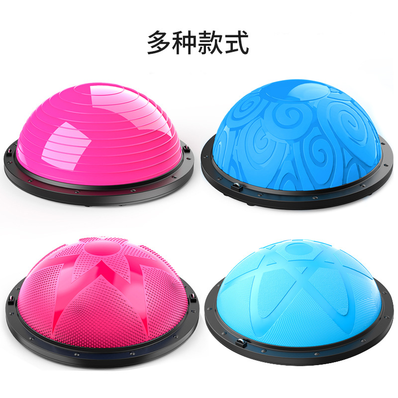 Yoga Balance Ball Hemisphere Semicircle Balance Ball Balance Ball Fitness Ball Yoga Pilates Ball Yoga Equipment Bo Ball