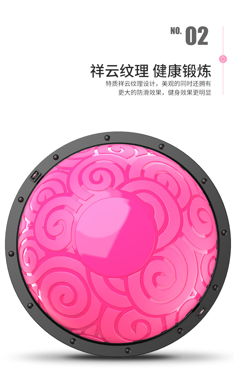 Yoga Balance Ball Hemisphere Semicircle Balance Ball Balance Ball Fitness Ball Yoga Pilates Ball Yoga Equipment Bo Ball Yoga Balance Ball Hemisphere Semicircle Balance Ball Balance Ball Fitness Ball Yoga Pilates Ball Yoga Equipment Bo Ball