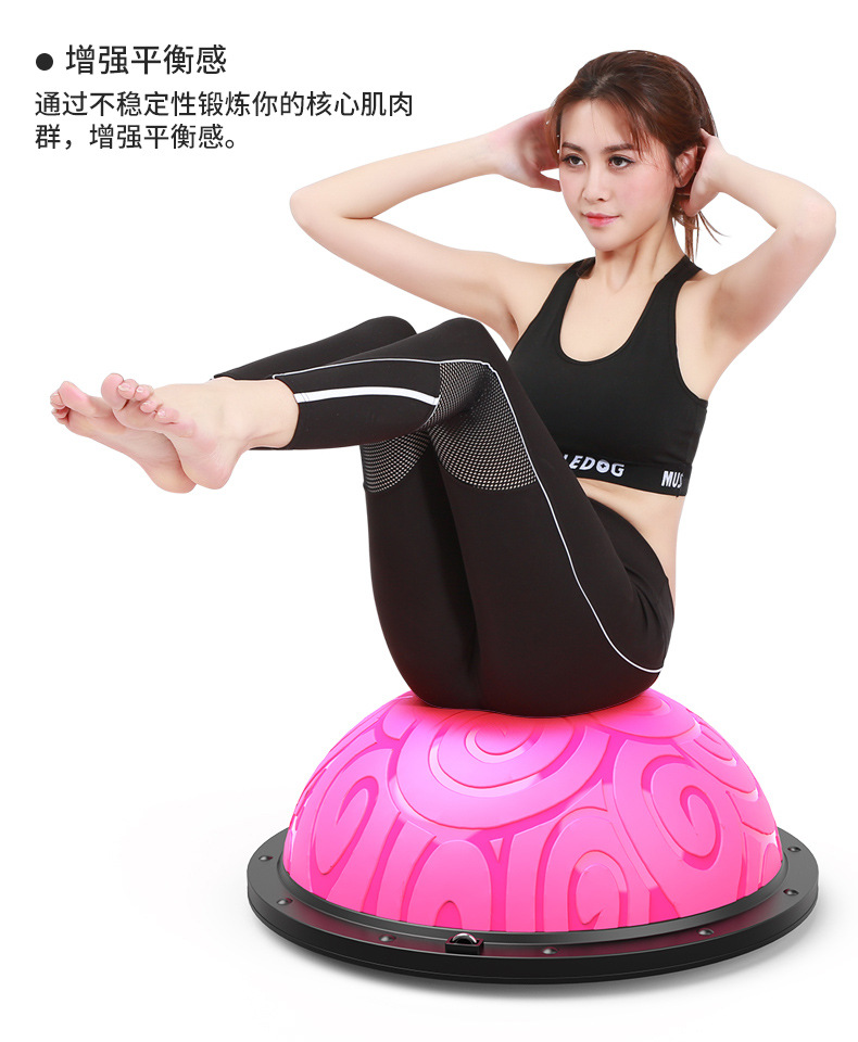Yoga Balance Ball Hemisphere Semicircle Balance Ball Balance Ball Fitness Ball Yoga Pilates Ball Yoga Equipment Bo Ball Yoga Balance Ball Hemisphere Semicircle Balance Ball Balance Ball Fitness Ball Yoga Pilates Ball Yoga Equipment Bo Ball