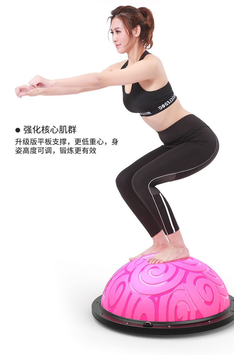 Yoga Balance Ball Hemisphere Semicircle Balance Ball Balance Ball Fitness Ball Yoga Pilates Ball Yoga Equipment Bo Ball Yoga Balance Ball Hemisphere Semicircle Balance Ball Balance Ball Fitness Ball Yoga Pilates Ball Yoga Equipment Bo Ball