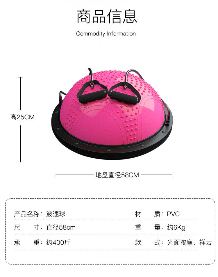 Yoga Balance Ball Hemisphere Semicircle Balance Ball Balance Ball Fitness Ball Yoga Pilates Ball Yoga Equipment Bo Ball Yoga Balance Ball Hemisphere Semicircle Balance Ball Balance Ball Fitness Ball Yoga Pilates Ball Yoga Equipment Bo Ball