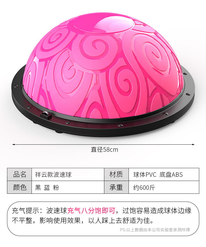 Yoga Balance Ball Hemisphere Semicircle Balance Ball Balance Ball Fitness Ball Yoga Pilates Ball Yoga Equipment Bo Ball Yoga Balance Ball Hemisphere Semicircle Balance Ball Balance Ball Fitness Ball Yoga Pilates Ball Yoga Equipment Bo Ball