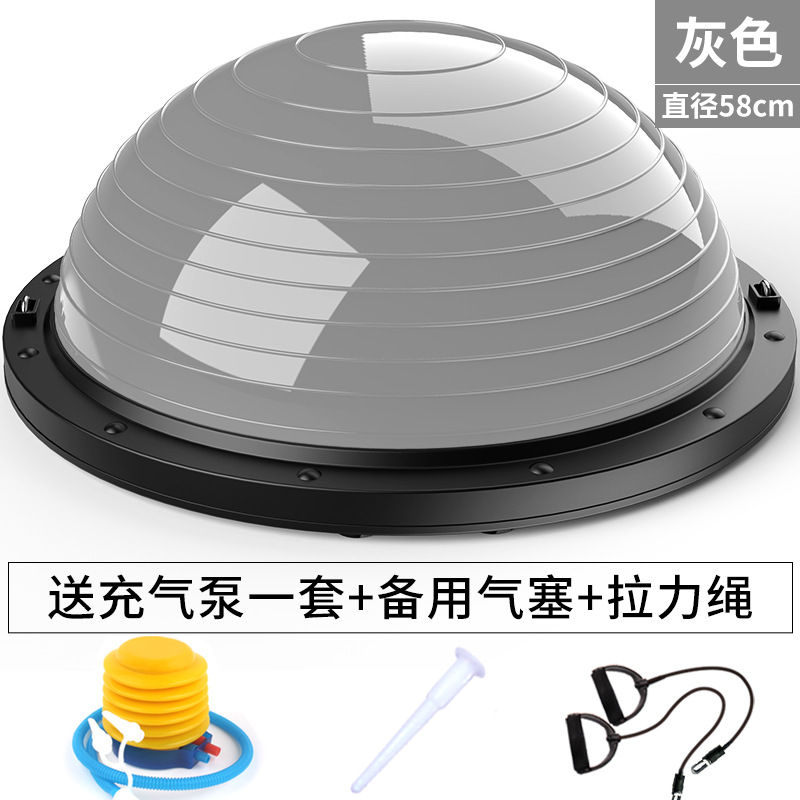 Yoga Balance Ball Hemisphere Semicircle Balance Ball Balance Ball Fitness Ball Yoga Pilates Ball Yoga Equipment Bo Ball Yoga Balance Ball Hemisphere Semicircle Balance Ball Balance Ball Fitness Ball Yoga Pilates Ball Yoga Equipment Bo Ball
