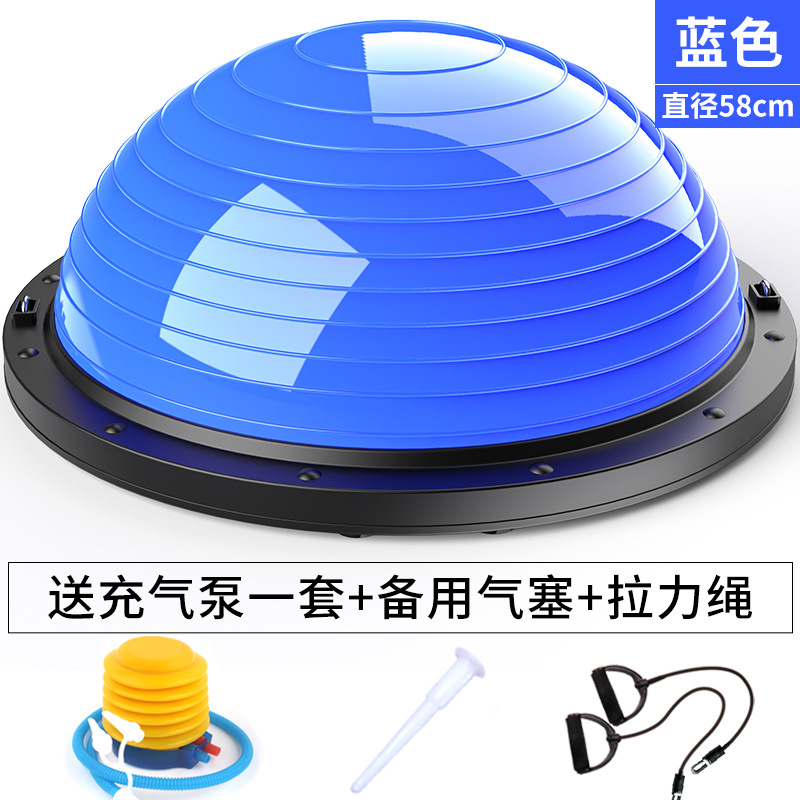 Yoga Balance Ball Hemisphere Semicircle Balance Ball Balance Ball Fitness Ball Yoga Pilates Ball Yoga Equipment Bo Ball Yoga Balance Ball Hemisphere Semicircle Balance Ball Balance Ball Fitness Ball Yoga Pilates Ball Yoga Equipment Bo Ball
