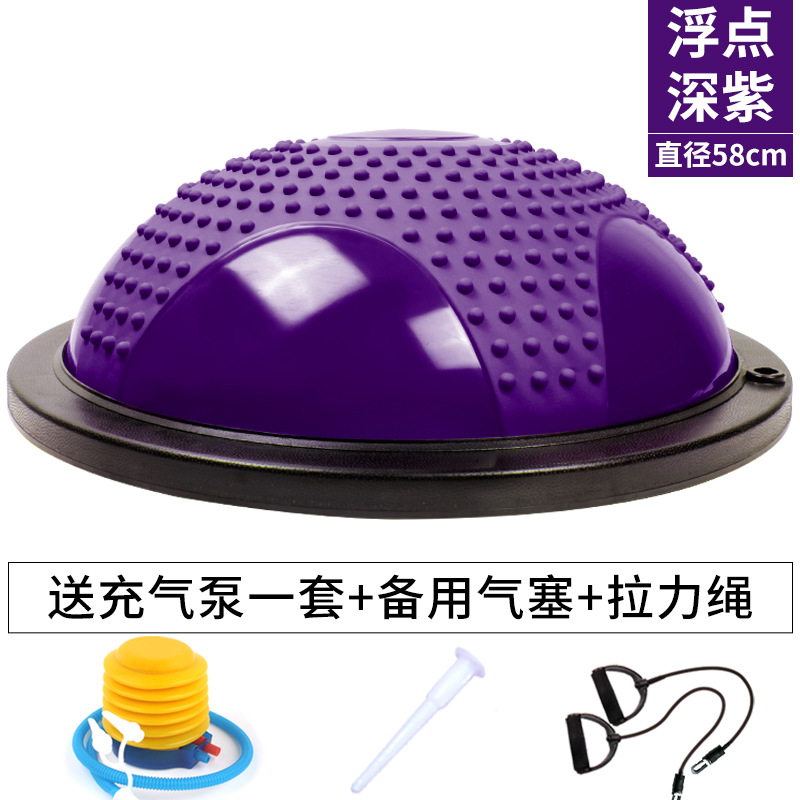 Yoga Balance Ball Hemisphere Semicircle Balance Ball Balance Ball Fitness Ball Yoga Pilates Ball Yoga Equipment Bo Ball Yoga Balance Ball Hemisphere Semicircle Balance Ball Balance Ball Fitness Ball Yoga Pilates Ball Yoga Equipment Bo Ball