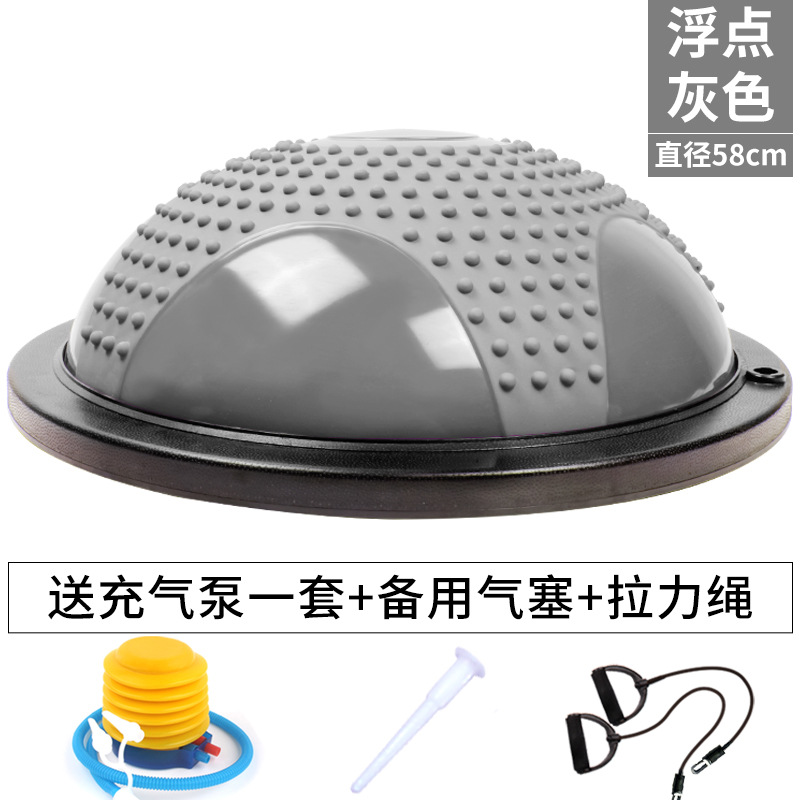 Yoga Balance Ball Hemisphere Semicircle Balance Ball Balance Ball Fitness Ball Yoga Pilates Ball Yoga Equipment Bo Ball Yoga Balance Ball Hemisphere Semicircle Balance Ball Balance Ball Fitness Ball Yoga Pilates Ball Yoga Equipment Bo Ball