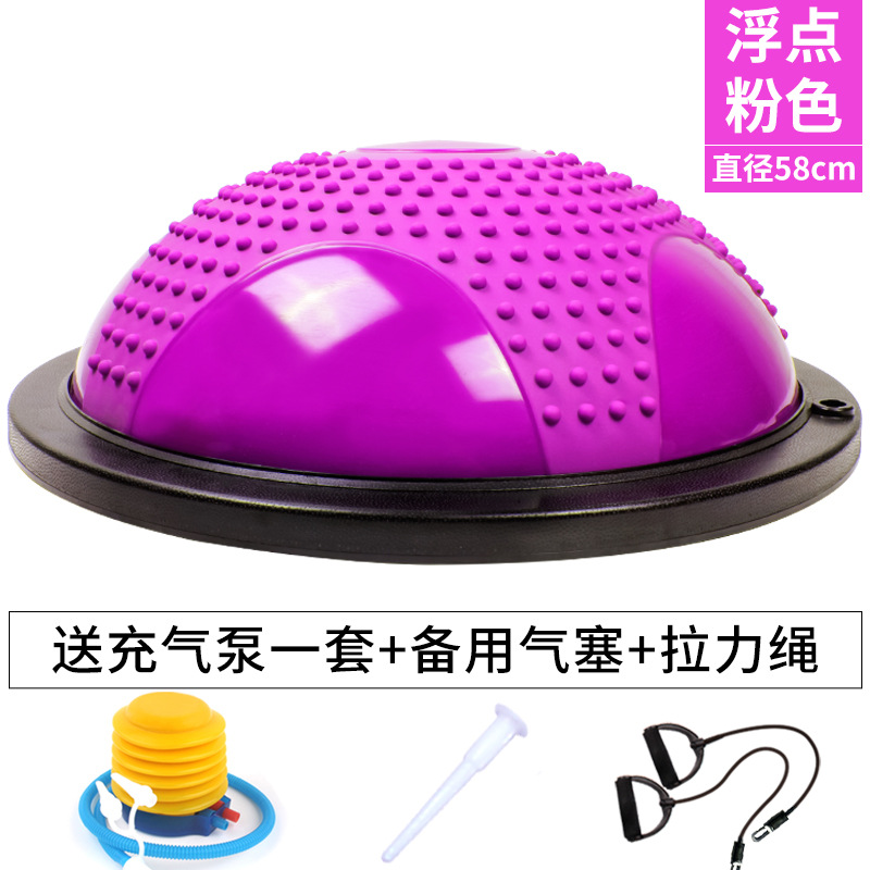 Yoga Balance Ball Hemisphere Semicircle Balance Ball Balance Ball Fitness Ball Yoga Pilates Ball Yoga Equipment Bo Ball Yoga Balance Ball Hemisphere Semicircle Balance Ball Balance Ball Fitness Ball Yoga Pilates Ball Yoga Equipment Bo Ball