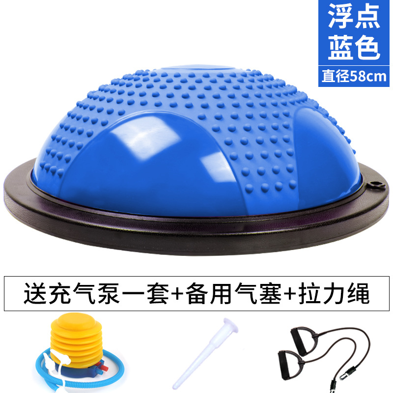 Yoga Balance Ball Hemisphere Semicircle Balance Ball Balance Ball Fitness Ball Yoga Pilates Ball Yoga Equipment Bo Ball Yoga Balance Ball Hemisphere Semicircle Balance Ball Balance Ball Fitness Ball Yoga Pilates Ball Yoga Equipment Bo Ball