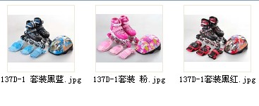 Everest Series skates roller skates inline ice shoes Everest Series skates roller skates inline ice shoes