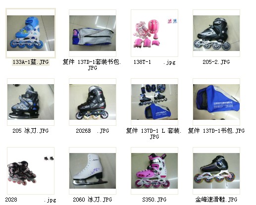 Everest Series skates roller skates inline ice shoes Everest Series skates roller skates inline ice shoes