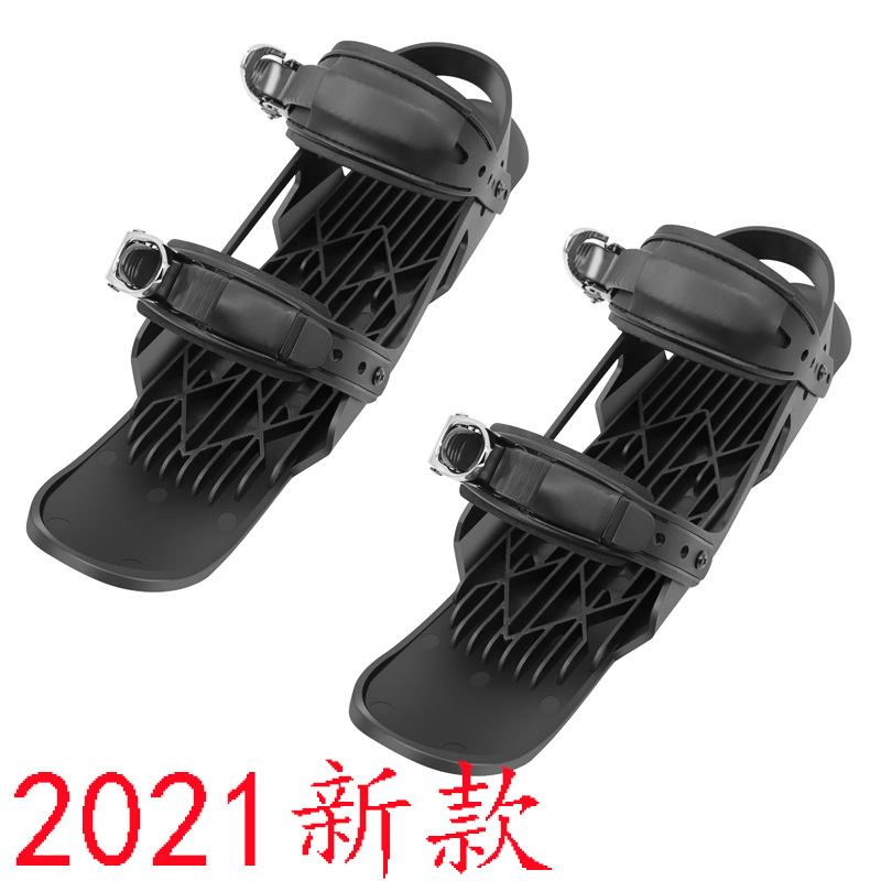 2021 New Mini Ski Skates Plastic Molding Mini Skiing Boots Winter Exterior Snowboard