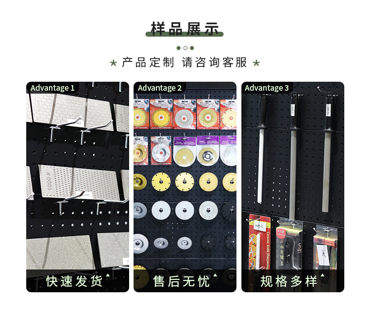 DMD Factory Foreign Trade Skates for Speed Skating Edge Closer Double-Sided Diamond Ceramic Sharpening Stone DMD Factory Foreign Trade Skates for Speed Skating Edge Closer Double-Sided Diamond Ceramic Sharpening Stone