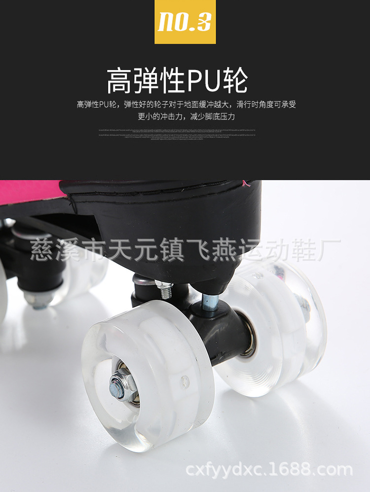 Factory Direct Sales Double Row Skates Adult Roller Skates Multi-Color Cool the Skating Shoes Factory Direct Sales Double Row Skates Adult Roller Skates Multi-Color Cool the Skating Shoes