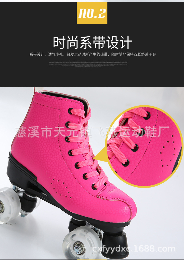 Factory Direct Sales Double Row Skates Adult Roller Skates Multi-Color Cool the Skating Shoes Factory Direct Sales Double Row Skates Adult Roller Skates Multi-Color Cool the Skating Shoes