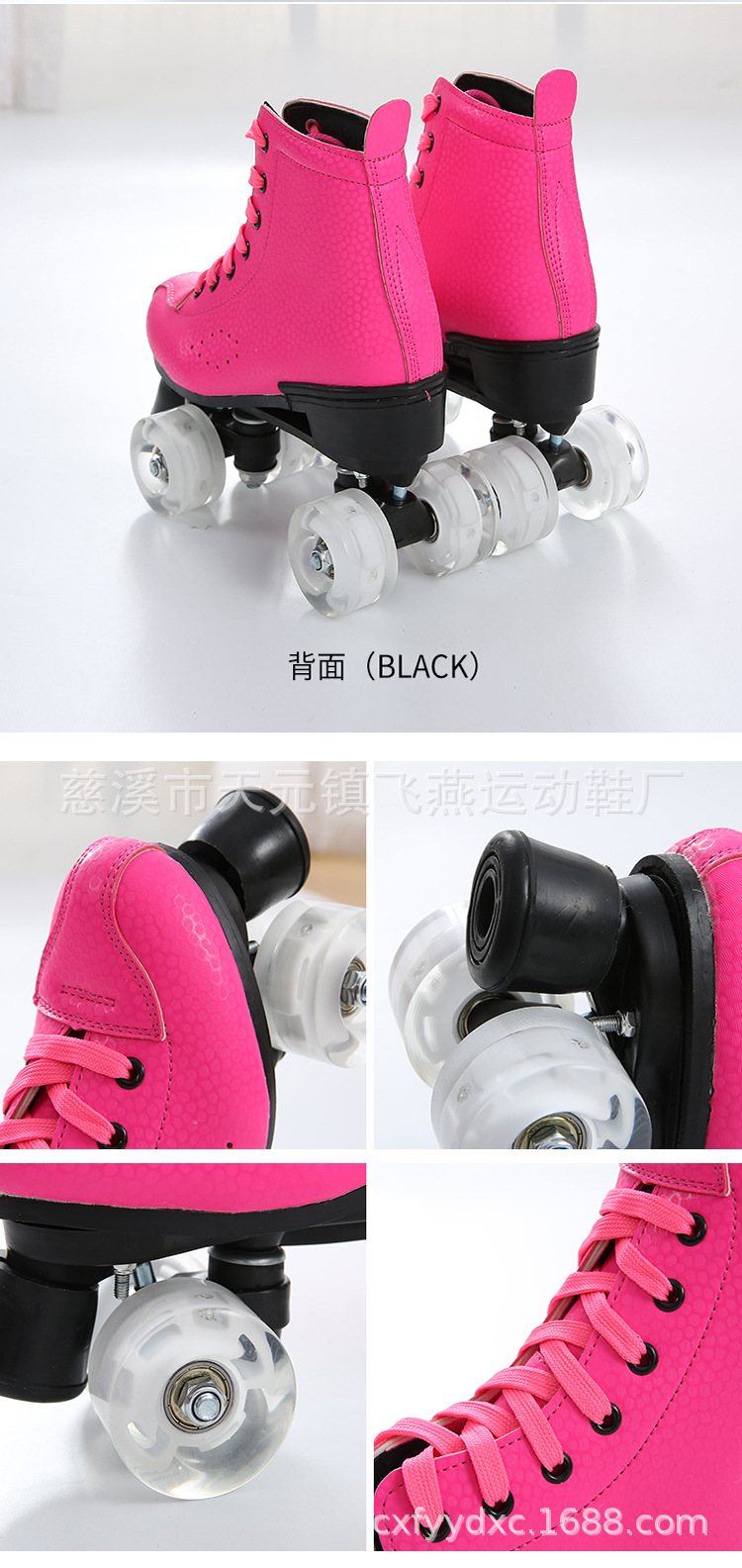 Factory Direct Sales Double Row Skates Adult Roller Skates Multi-Color Cool the Skating Shoes Factory Direct Sales Double Row Skates Adult Roller Skates Multi-Color Cool the Skating Shoes