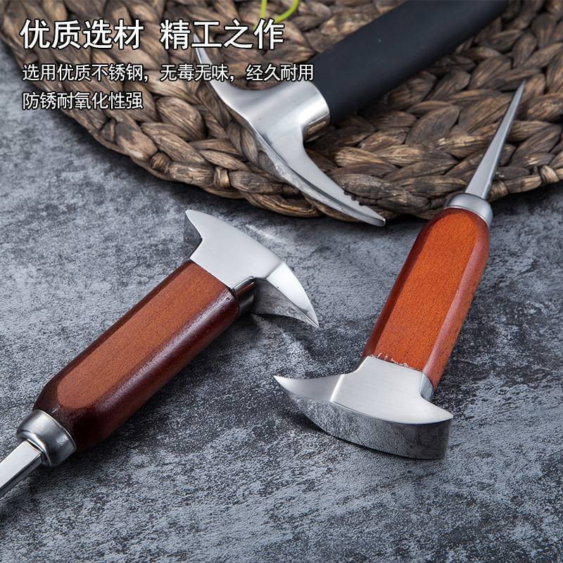 Japanese-Style Three-Fork Ice Cone Three-Head Ice Cone Single-Fork Ice Cone Cutting Skates Cut Skates Bar