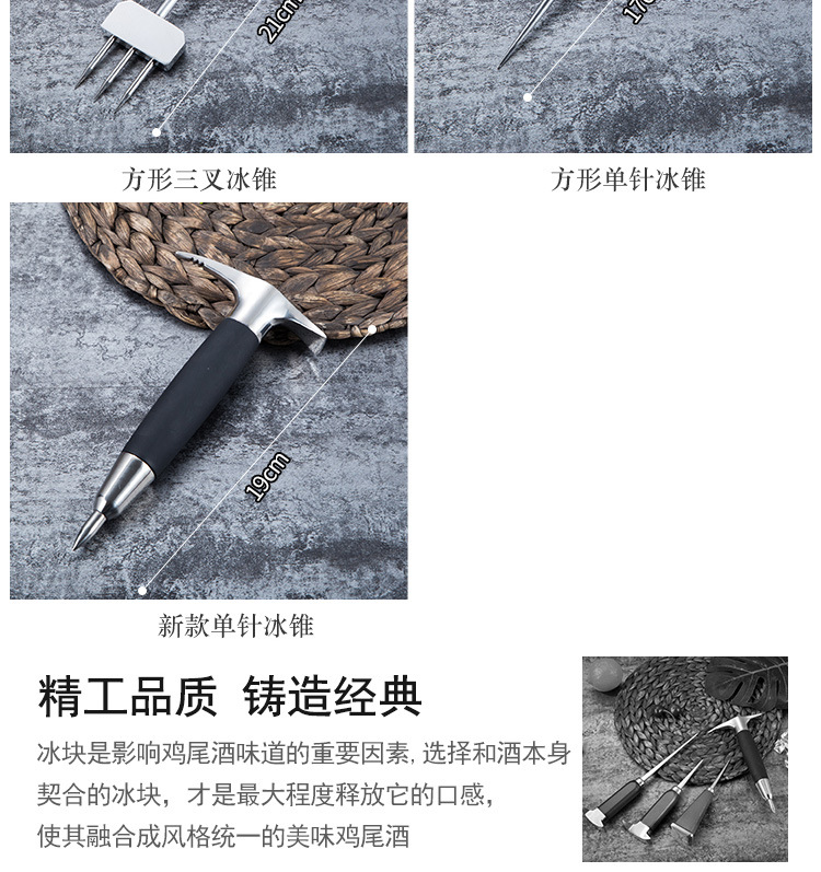 Japanese-Style Three-Fork Ice Cone Three-Head Ice Cone Single-Fork Ice Cone Cutting Skates Cut Skates Bar Japanese-Style Three-Fork Ice Cone Three-Head Ice Cone Single-Fork Ice Cone Cutting Skates Cut Skates Bar