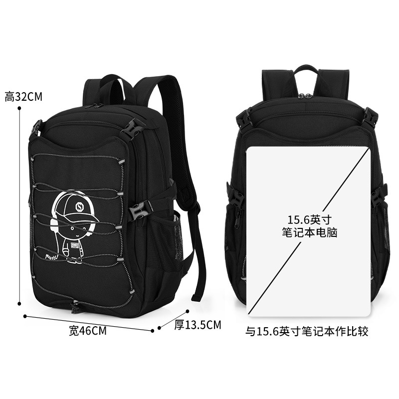 Amazon Hot Sale Roller Skating Bag Roller Skating Ice Skates Bag Skating Protective Gear Equipment Storage Bag Backpack