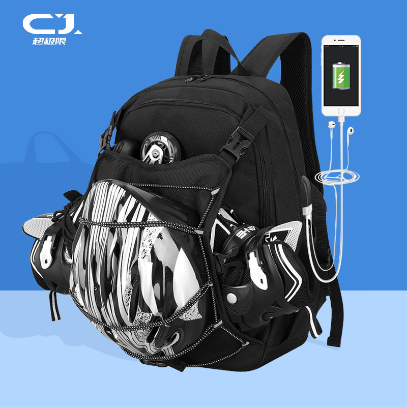 Amazon Hot Sale Roller Skating Bag Roller Skating Ice Skates Bag Skating Protective Gear Equipment Storage Bag Backpack