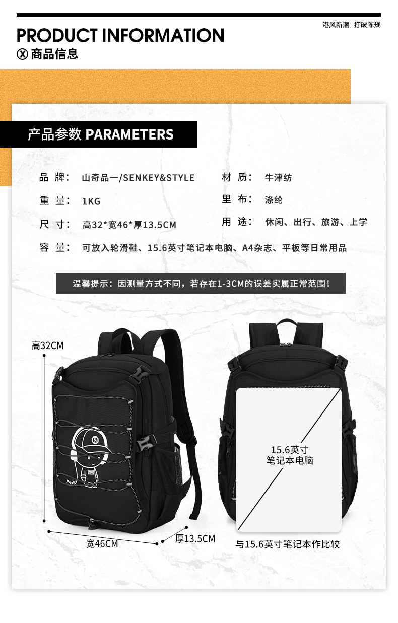 Amazon Hot Sale Roller Skating Bag Roller Skating Ice Skates Bag Skating Protective Gear Equipment Storage Bag Backpack Amazon Hot Sale Roller Skating Bag Roller Skating Ice Skates Bag Skating Protective Gear Equipment Storage Bag Backpack