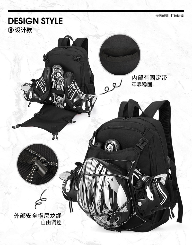 Amazon Hot Sale Roller Skating Bag Roller Skating Ice Skates Bag Skating Protective Gear Equipment Storage Bag Backpack Amazon Hot Sale Roller Skating Bag Roller Skating Ice Skates Bag Skating Protective Gear Equipment Storage Bag Backpack