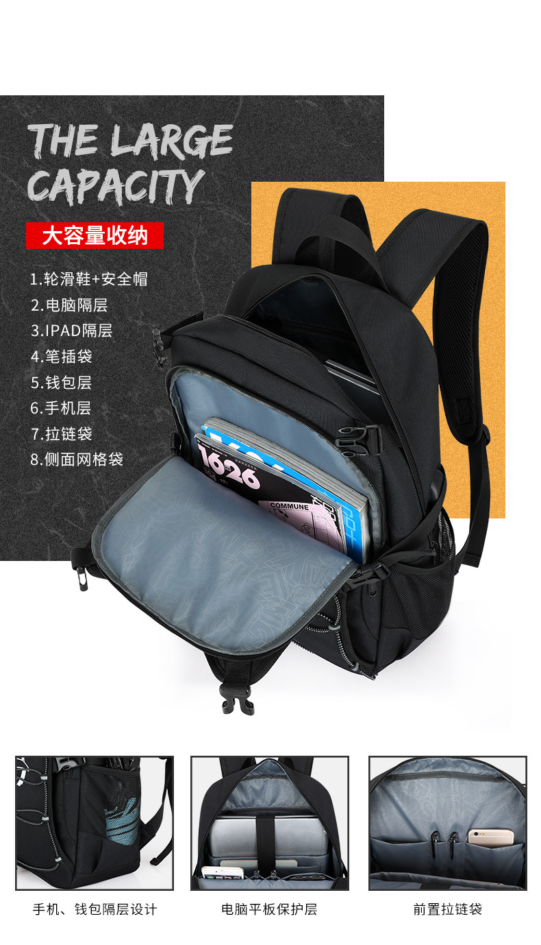 Amazon Hot Sale Roller Skating Bag Roller Skating Ice Skates Bag Skating Protective Gear Equipment Storage Bag Backpack Amazon Hot Sale Roller Skating Bag Roller Skating Ice Skates Bag Skating Protective Gear Equipment Storage Bag Backpack