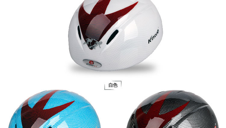Skates Ice and Snow Sports Short Track Speed Skating Integrated Molding High Quality Helmet Helmet Helmet Manufacturer Skates Ice and Snow Sports Short Track Speed Skating Integrated Molding High Quality Helmet Helmet Helmet Manufacturer