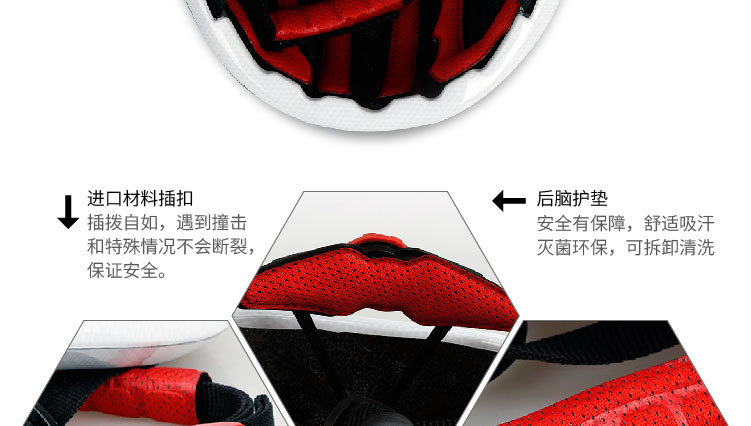 Skates Ice and Snow Sports Short Track Speed Skating Integrated Molding High Quality Helmet Helmet Helmet Manufacturer Skates Ice and Snow Sports Short Track Speed Skating Integrated Molding High Quality Helmet Helmet Helmet Manufacturer