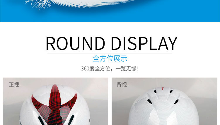 Skates Ice and Snow Sports Short Track Speed Skating Integrated Molding High Quality Helmet Helmet Helmet Manufacturer Skates Ice and Snow Sports Short Track Speed Skating Integrated Molding High Quality Helmet Helmet Helmet Manufacturer